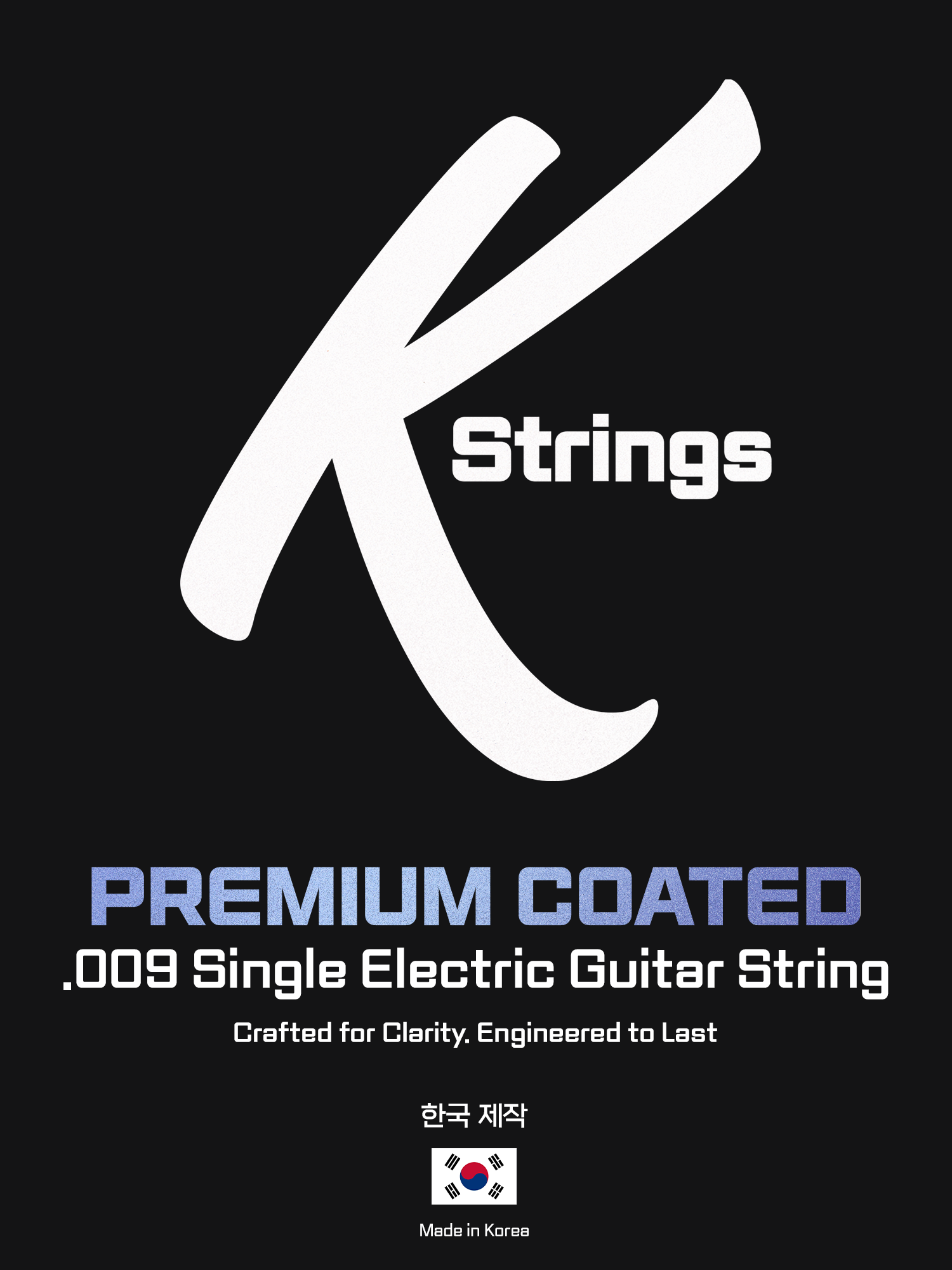 K-String Coated Series - Electric Guitar Strings | Long-Lasting Tone, Smooth Feel, Affordable Quality | Made in Korea