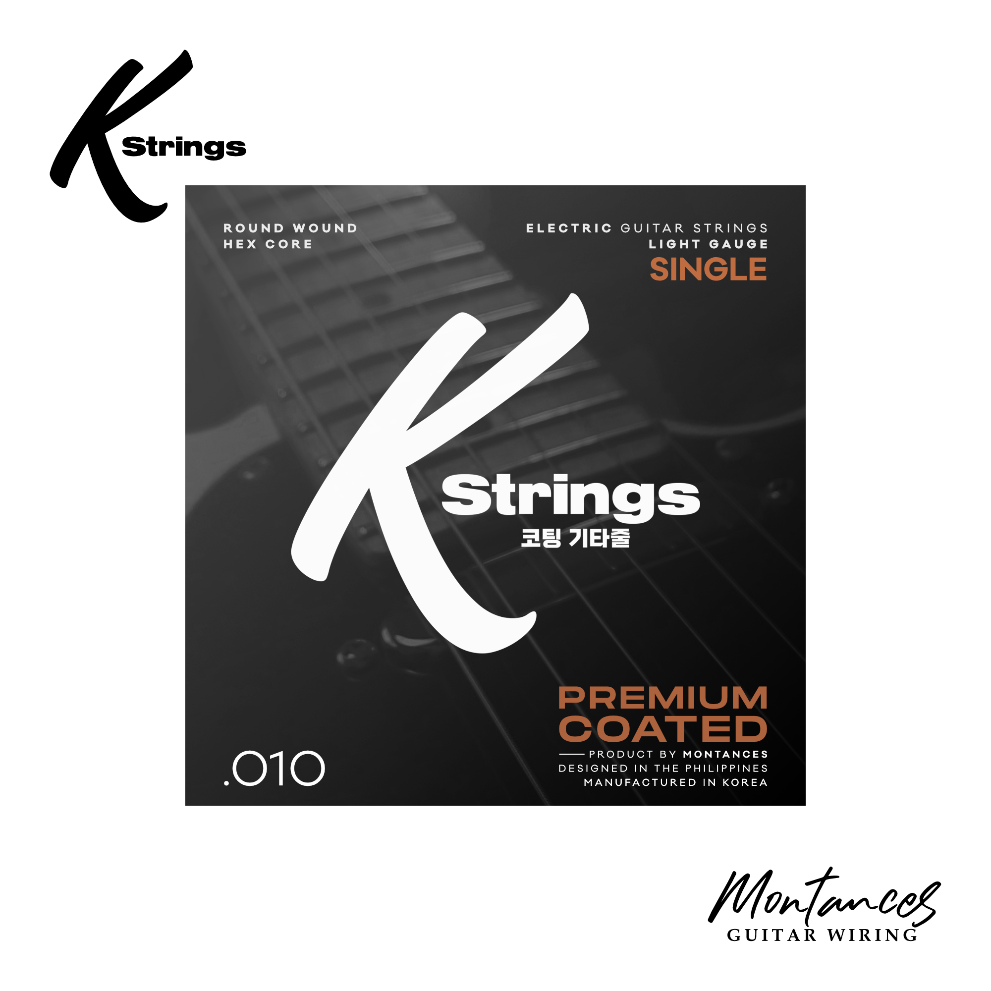 K Strings Premium Coated Singles | Plain Steel | .008, .009, .010, .011 | Electric Guitar Strings